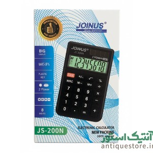 ماشین حساب جیبی جوینوس مدل JS-200N