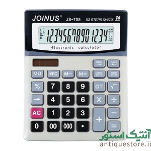 ماشین حساب بزرگ جوینوس ( مدل JS-705 )