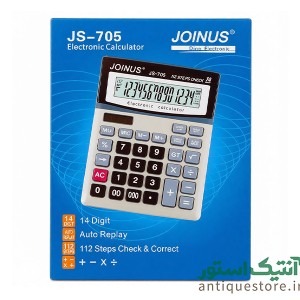 ماشین حساب فروشگاهی جوینوس