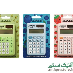 ماشین حساب جیبی رنگی جوینوس ( مدل JS-320 )