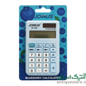 ماشین حساب جیبی جوینوس