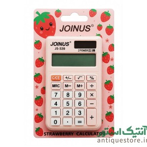 ماشین حساب دانش آموزی جوینوس