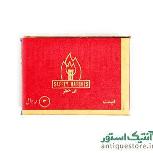 کبریت قدیمی ایران