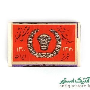 کبریت قدیمی تاجی ممتاز ( چوبی )