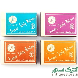 کبریت قدیمی الوان توکلی