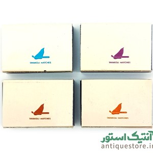 کبریت قدیمی رنگارنگ توکلی