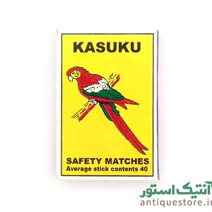 کبریت کلکسیونی طوطی نشان توکلی