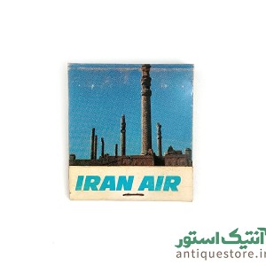 کبریت قدیمی بغلی تبلیغاتی ایران ایر ( هما )