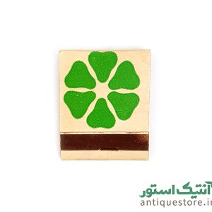 کبریت قدیمی بغلی ساده ( طرح 3 )