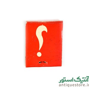 کبریت قدیمی بغلی ساده