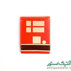 کبریت قدیمی بغلی ساده ( طرح 9 )