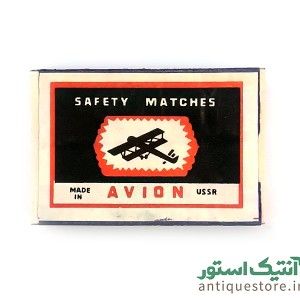 کبریت قدیمی هواپیما ( چوبی )