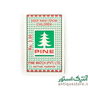 کبریت قدیمی فوتبال