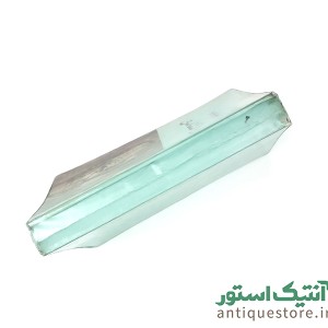 موسسه مطبوعاتی کاویان