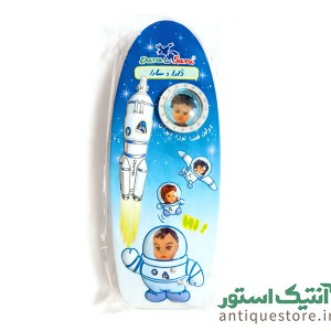 جامدادی خاطره انگیز دارا و سارا ( مدل موشک )