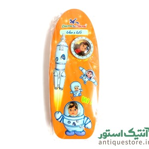 جامدادی خاطره انگیز دارا و سارا ( مدل موشک )