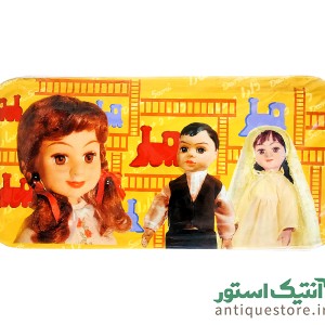 جامدادی خاطره انگیز دارا و سارا ( مدل تخت )