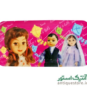 جامدادی خاطره انگیز دارا و سارا ( مدل تخت )