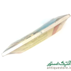 کتاب هرکول کتابهای طلایی