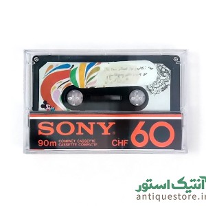 نوار کاست قصه گو