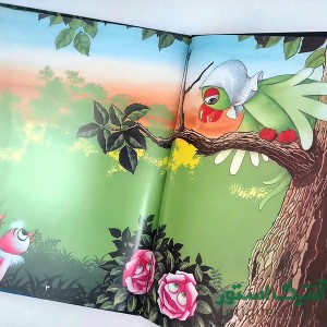 کتاب کرم شب تاب ، نگینی درخشان بر تارک همه قصه ها ( 2 جلدی )