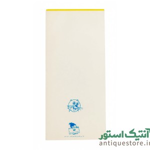 دفتر یادداشت قدیمی (طرح گربه نره)