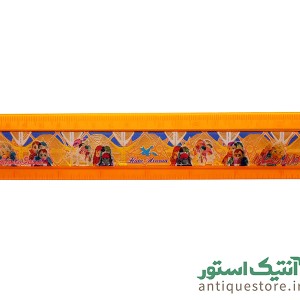 خط کش سه بعدی دارا و سارا ( 20 سانت )