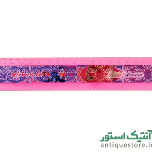 خط کش سه بعدی دارا و سارا ( 20 سانت )