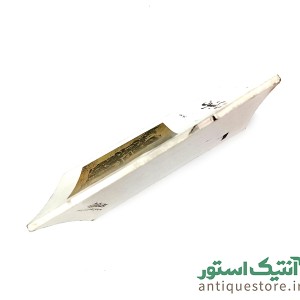 انتشارات گوتنبرگ