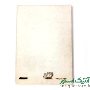 کتاب دن کیشوت انتشارات پدیده