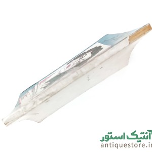 آئین شوهرداری