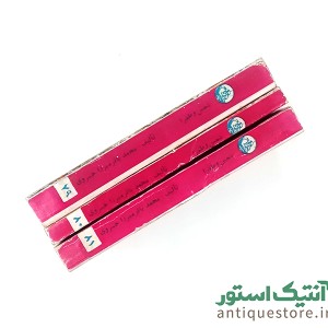 کتاب شمس و طغرا ( سه جلدی )
