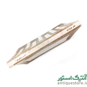 کتاب خام خواری