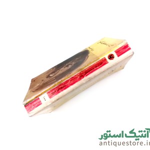 کتاب خون در دخمه های گنج