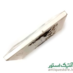 کتاب ملا و خرش