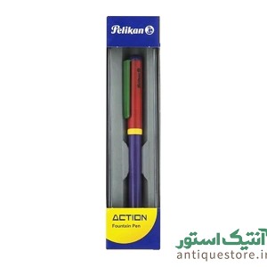 خودنویس پلیکان