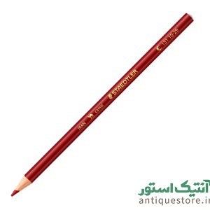 مداد قرمز استدلر