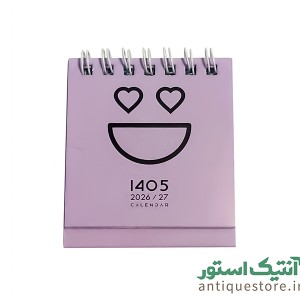 تقویم رومیزی ایموجی سال 1405 سالتو
