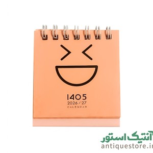 تقویم رومیزی ایموجی سال 1405 سالتو