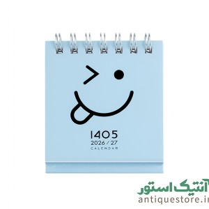 تقویم رومیزی ایموجی سال 1405 سالتو