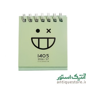 تقویم رومیزی ایموجی سال 1405 سالتو