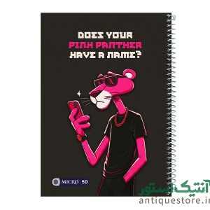 دفتر 50 برگ سیمی مجلد میکرو ( طرح پلنگ صورتی )