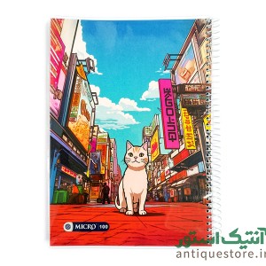 دفتر 100 برگ سیمی مجلد میکرو ( طرح گربه )