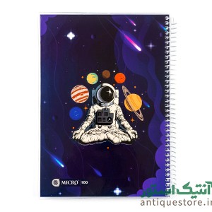 دفتر 100 برگ سیمی مجلد میکرو ( طرح فضانورد )