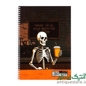 دفتر 100 برگ سیمی مجلد میکرو ( طرح اسکلت )