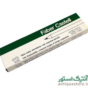 مداد قدیمی کپی قرمز فابر کاستل