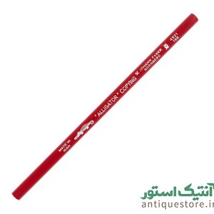 مداد قدیمی کپی قرمز سوسمار نشان
