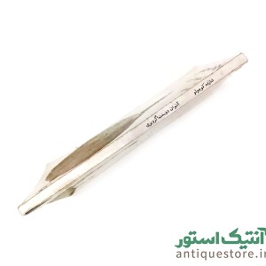کتاب شازده کوچولو