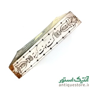 کتاب کنت مونت کریستو انتشارات گوتنبرگ