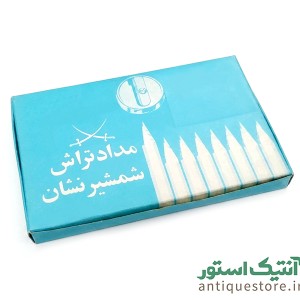 مداد تراش قدیمی شمشیر نشان (2)